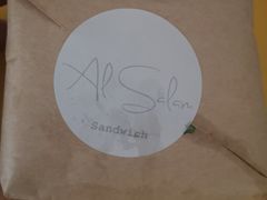 -Al Salam莫的三明治