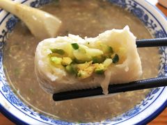 -杨记牛肉糁