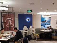 -鹿港小镇(悠唐店)