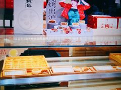 -泸溪河桃酥(西直门凯德店)