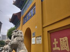 -宝通禅寺