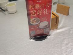 -顺德佬(石厦店)