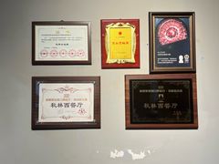 -秋林西餐厅