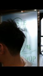 -贝勒爷专业男发