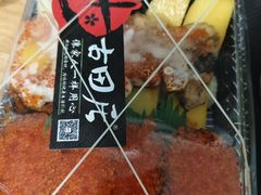 -古田居·特色寿司料理(星之岛旗舰店)