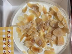 -满月蛋糕定制·商务茶歇·diy课程(万达广场店)
