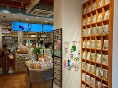 -猫的天空之城概念书店(苏州平江店)