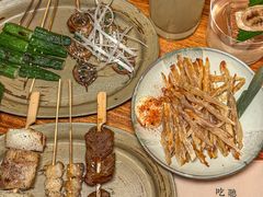 -RMK Shochu Bar(三诺店)