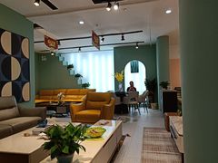 -富邦·红树湾国际家具