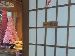 -河风の幸会精致料理