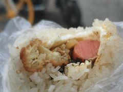 -糯米包油条(武汉大学店)