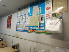 大堂-蜀王砂锅总店