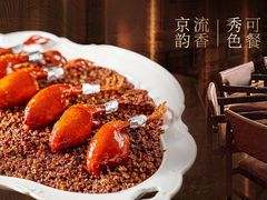 -秀儿四九城·新京菜(亚运村鸟巢店)