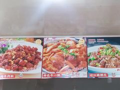 -聚福缘菜馆(隆昌路店)