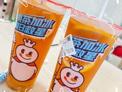 -蛙大侠香辣牛蛙火锅店(总店)
