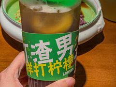 -蛮佬拾·乡里土菜馆(河西王府井店)