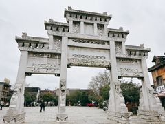 -青岩古镇
