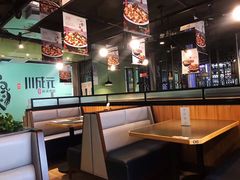 大堂-川成元·麻辣香锅(凯德MALL西直门店)