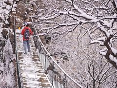 -秦岭终南山世界地质公园翠华山景区