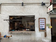 -TripSmith(余家巷店)