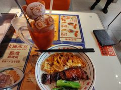 -文通冰室(东方宝泰店)