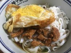 -矮子粉店1985·长沙米粉(湘春路店)