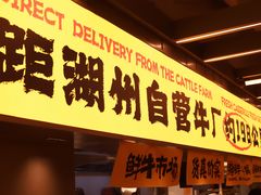 -环球港-停车场