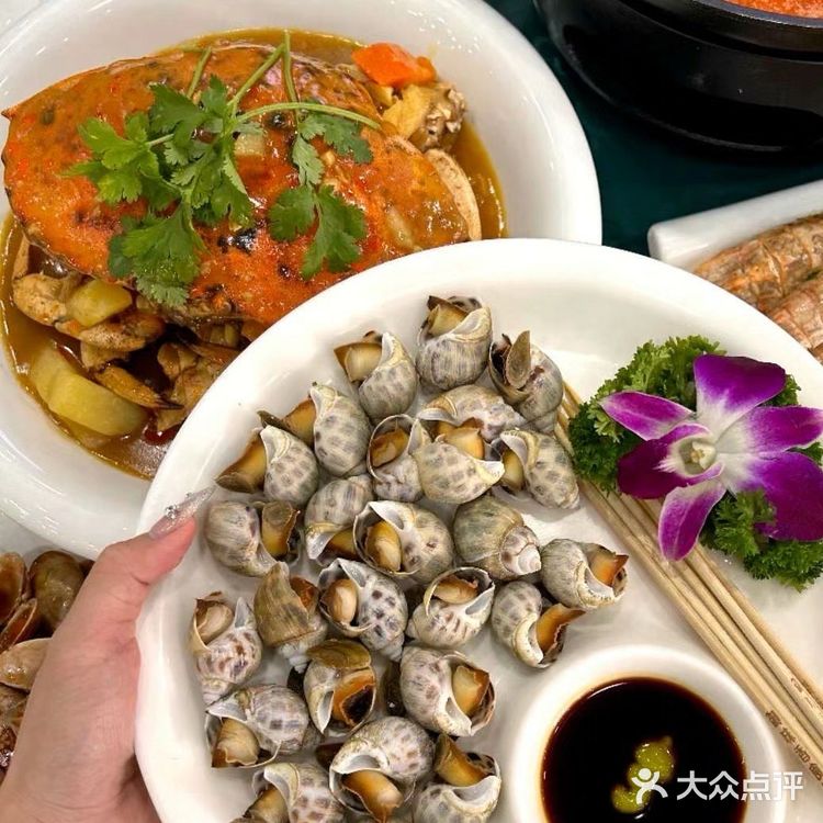 啊啊啊啊啊啊！真的要吃的……