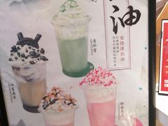 -拾叁茶(罗汉巷店)