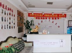 点击看大图 -香薇妮丝女子减肥院
