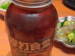-摩打食堂(佳兆业店)