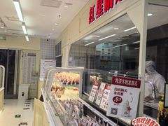 -红星前进面包牛奶公司(畅春园店)