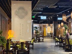 -青藤茶馆(南山路店)