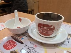 -恭和堂 龟苓膏(铜锣湾店)