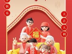 -宝视达眼镜(周口市广场店)