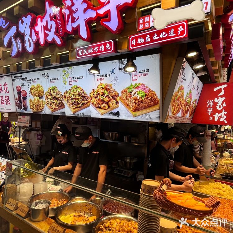 小吃街的隐藏美食，绝了！