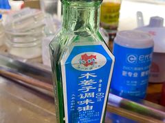 -陈记泸州酸菜豆花火锅(建设路店)