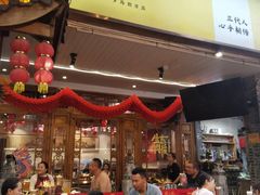 -镇江龙·火锅串串(武侯祠店)