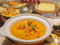 -金椰壳· 大厨新加坡菜(壹方城店)