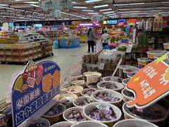 -永辉超市(鲁谷店)