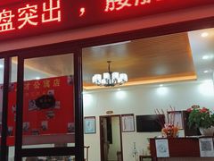 -张钰强中医正骨推拿连锁(唐家人才公寓店)