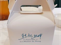 -熊叔熊婶面包房(团结湖店)