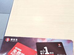 -李先生牛肉面大王(辽宁路店)