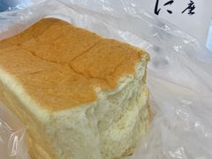 -银座仁志川·生吐司专门店(香港广场店)