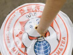 -蜜雪冰城(龙河路店)