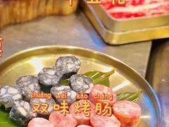 -入火韩国烤肉(凯旋广场店)