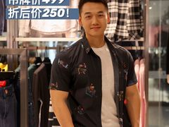 -深圳华盛奥特莱斯(华南一道店)