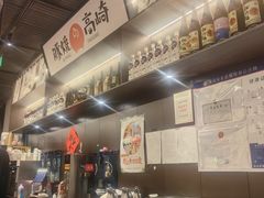 -沼津港精致料理·寿喜烧·烧鸟(龙湖南桥天街日料榜单店)