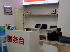 -ThinkPad电脑售后维修服务中心