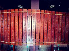 -洛阳周王城天子驾六博物馆